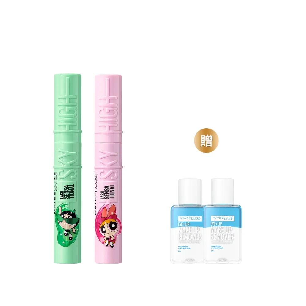 【MAYBELLINE 媚比琳】飛天小女警飛天翹防水睫毛膏2入組(#SKY HIGH)