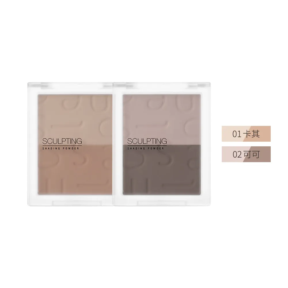 【Solone】新品上市-精雕輪廓修容餅(2色可選)