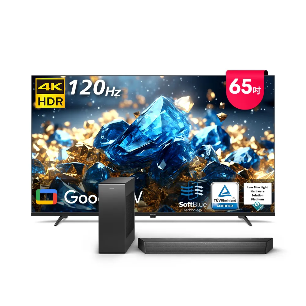 【Philips 飛利浦】65型 4K 舒視藍 Google TV 智慧顯示器 (65PUH7700)