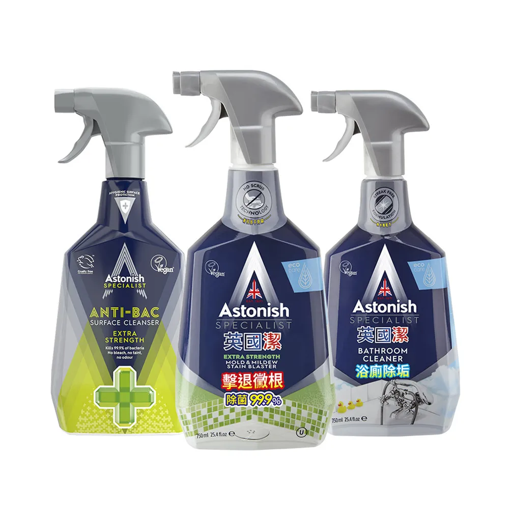 【Astonish 英國潔】衛浴防護全效3入組(除黴+浴廁+抗菌劑)