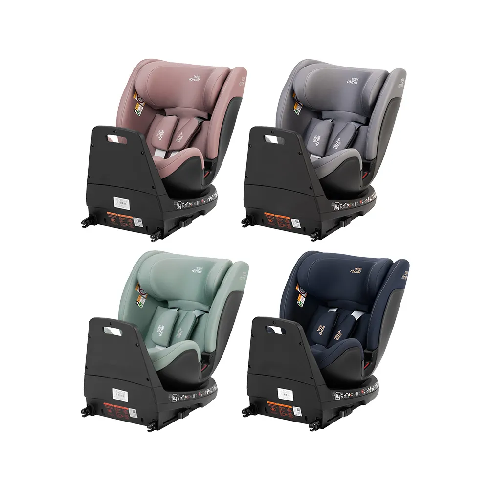 【Britax Romer】英國 汽車安全座椅 0-7歲 Swivel Grow MAX 頂篷版 - 多款可選