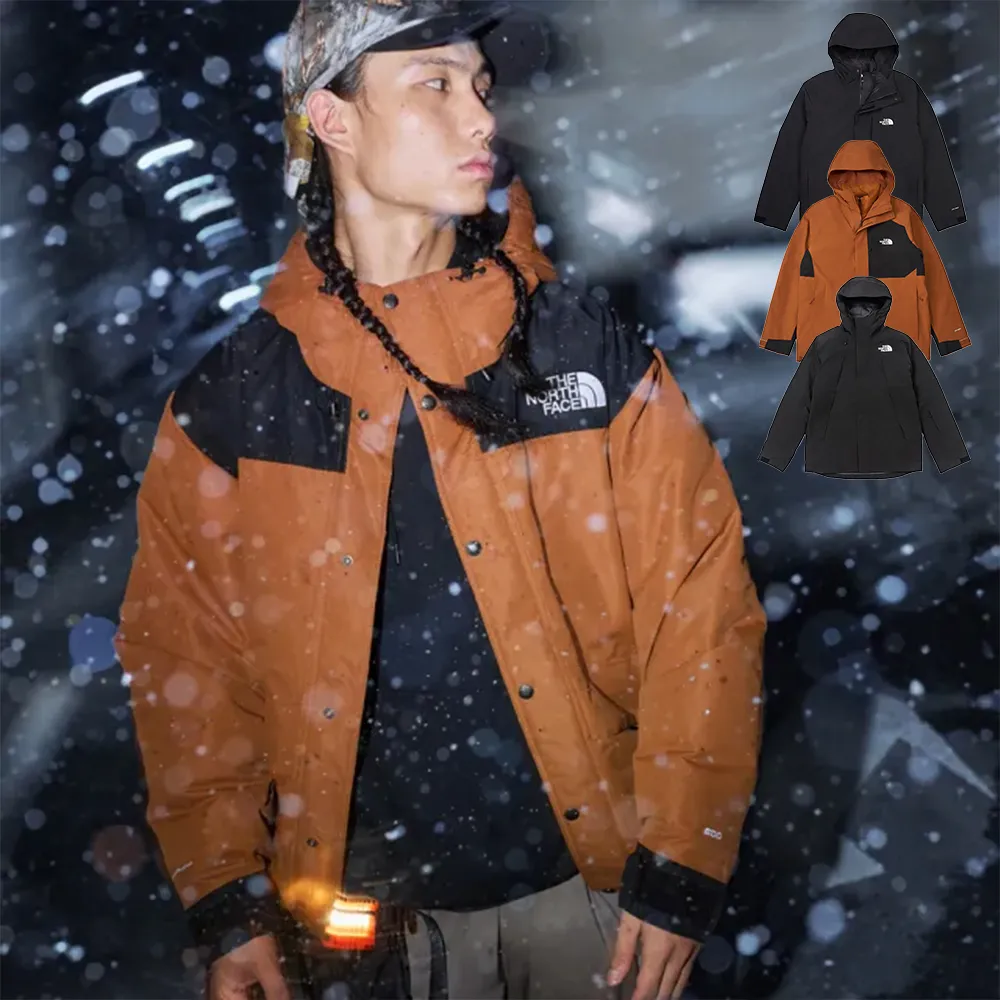【The North Face】男款DRYVENT防水三合一外套 內搭羽絨款背心(多款任選)