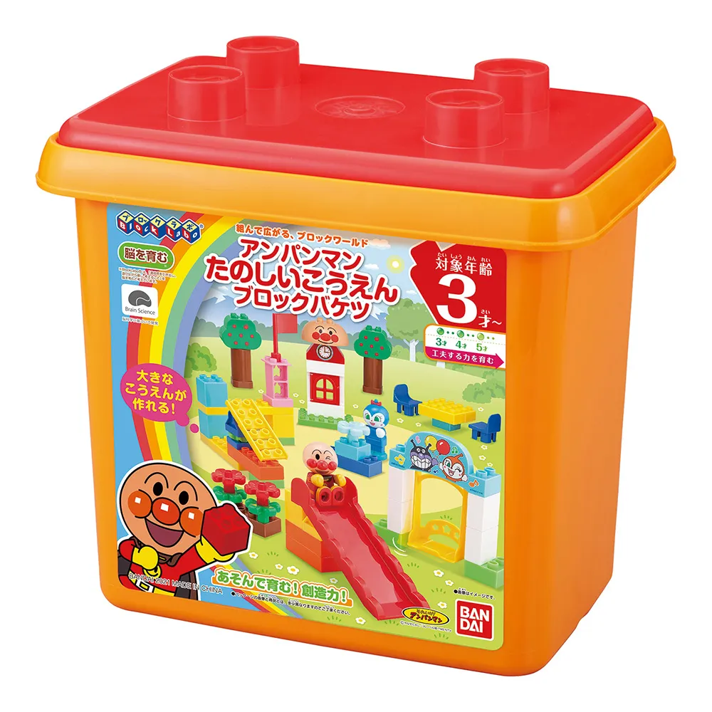 【ANPANMAN 麵包超人】官方商店  麵包超人 快樂公園積木樂趣桶