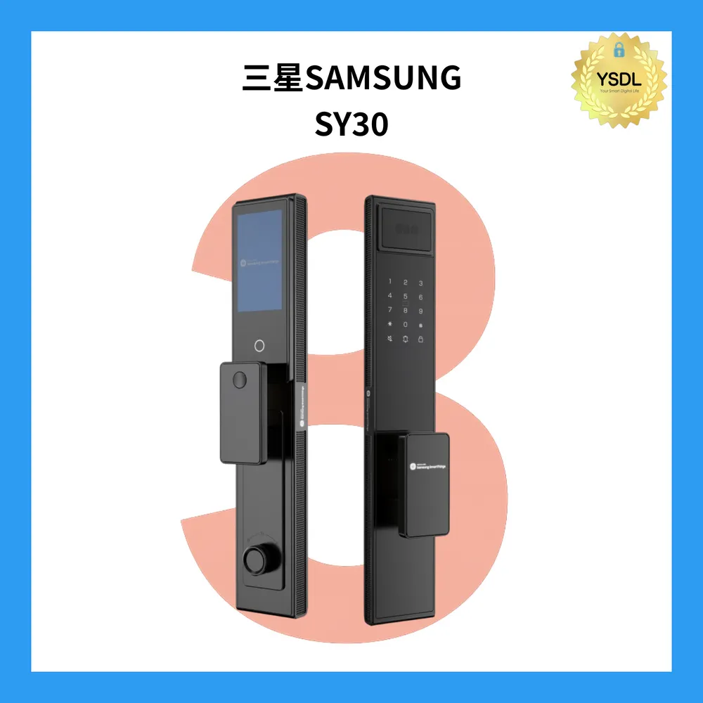 【Samsung 三星】SY30/Y30 MAX 七合一電子鎖 人臉/掌靜脈/指紋/密碼/卡片/鑰匙/遠端 極夜黑(附基本安裝)