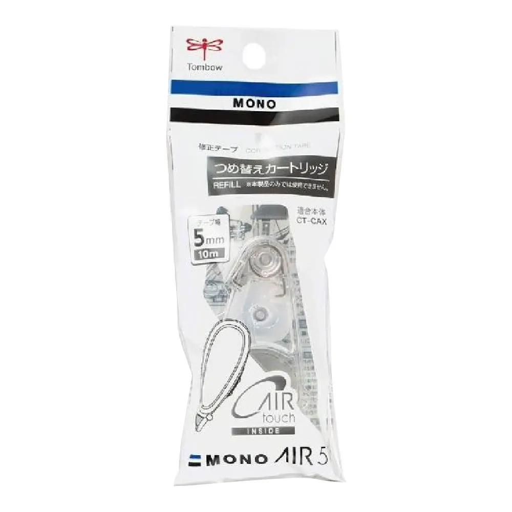 【TOMBOW】蜻蜓 MONO AIR 超省力 修正帶 內帶 5mm x 10M x10個/組 CT-CAR5C