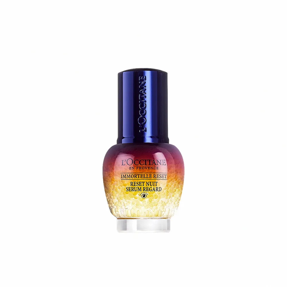 【L’Occitane 歐舒丹】官方直營 光萃肌活亮眼修護露15ml(精華/眼霜)
