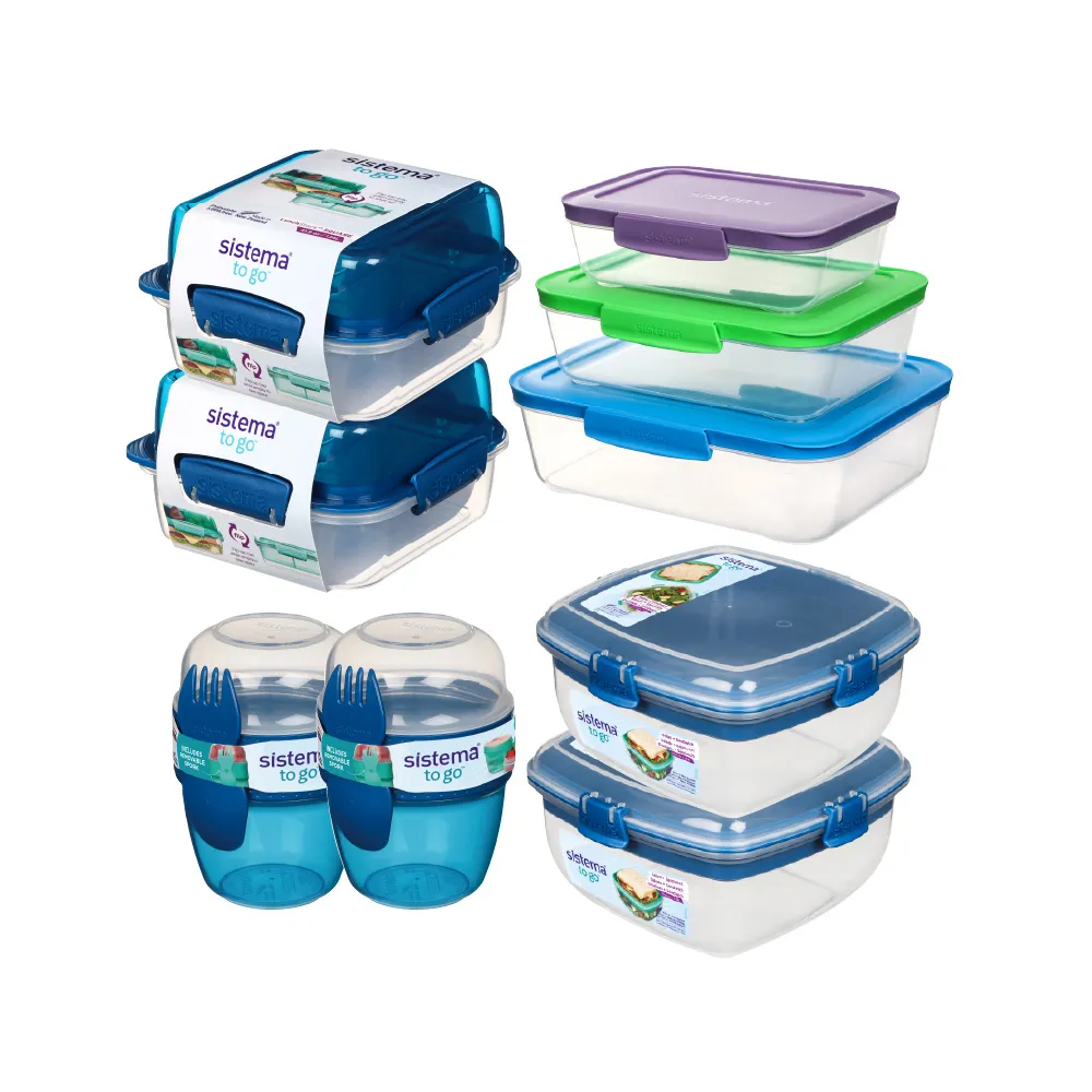 【SISTEMA】防漏保鮮盒/密封保鮮盒/隨行保鮮盒 超值5入組 超值9入組