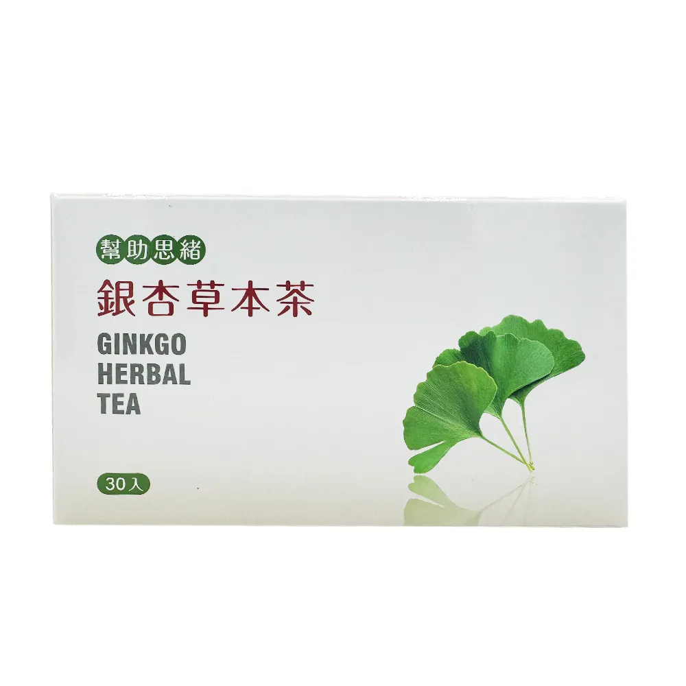 【大雪山農場】銀杏茶X1盒(3gX30包/盒)