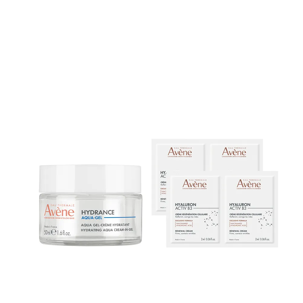 【Avene 雅漾】官方直營 玻尿酸瞬透水光霜50ml(有感亮．透．潤)