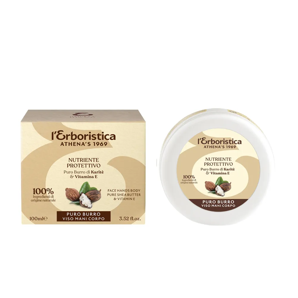 【leskarites 乳油木之家】Athenas乳油木果仁脂100ml(義大利原裝進口/官方直營)
