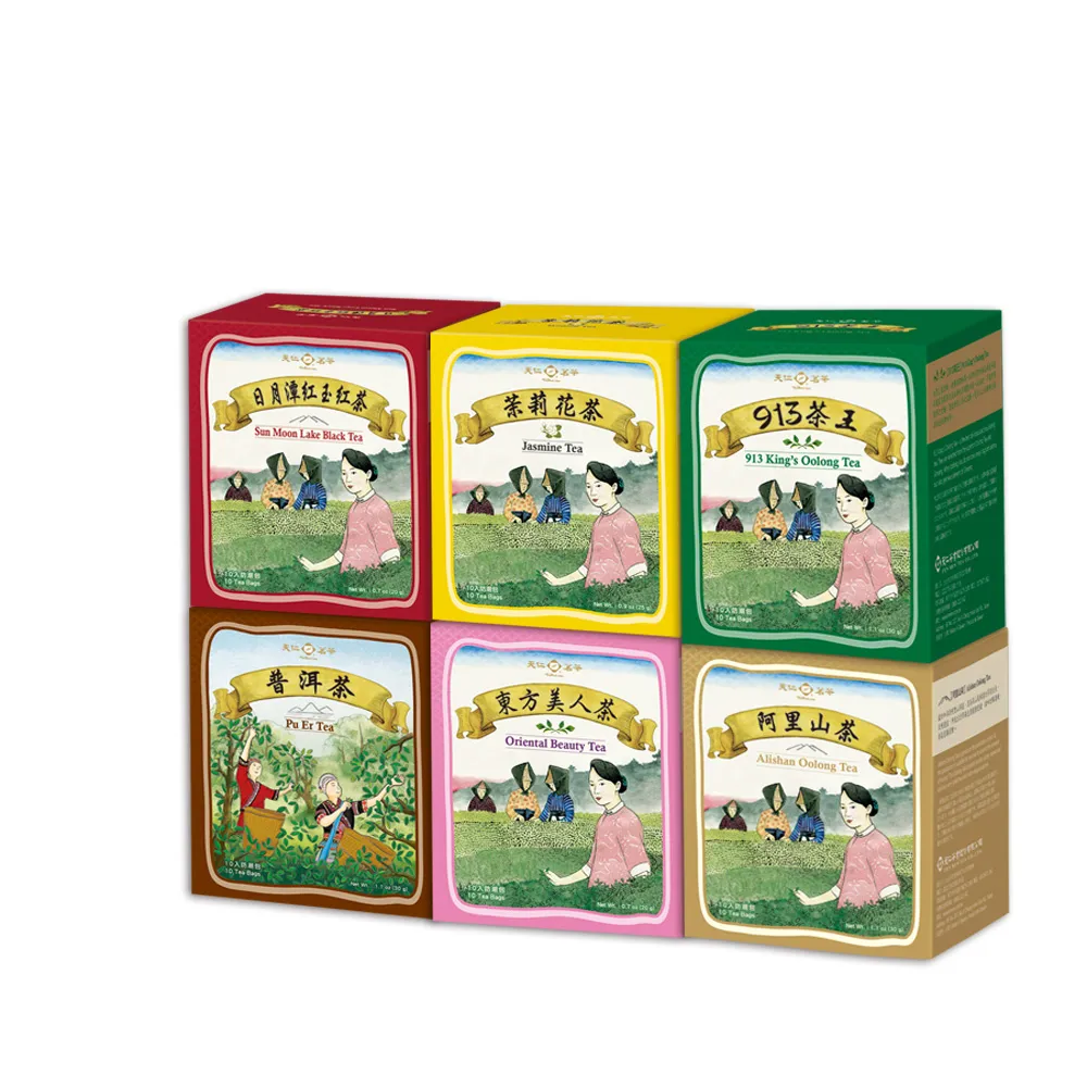 【天仁茗茶】原片茶包10入x5盒組(913茶王/日月潭紅玉紅茶/阿里山茶/普洱茶/東方美人茶/茉莉花茶)