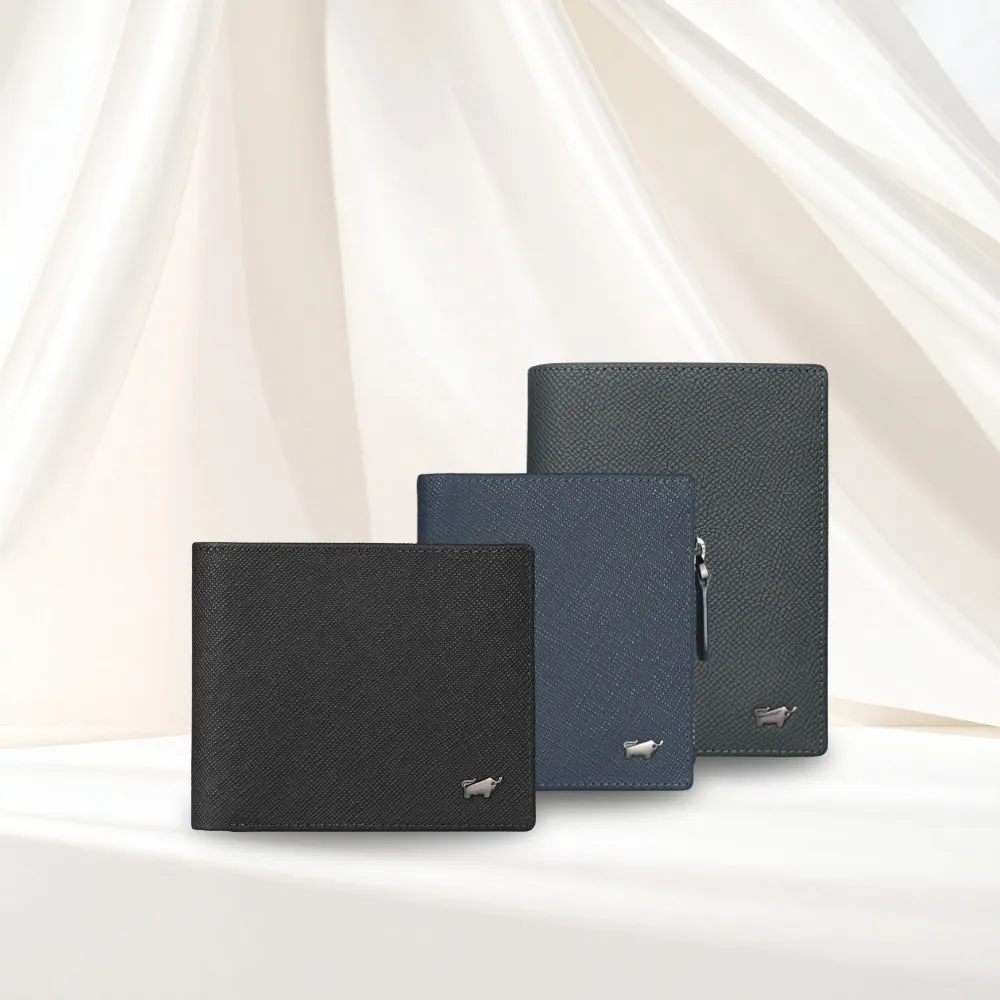 【BRAUN BUFFEL 德國小金牛】錢包送禮推薦 專櫃頂級真皮中翻零錢袋短夾中夾男夾皮夾(多款任選賣場C)