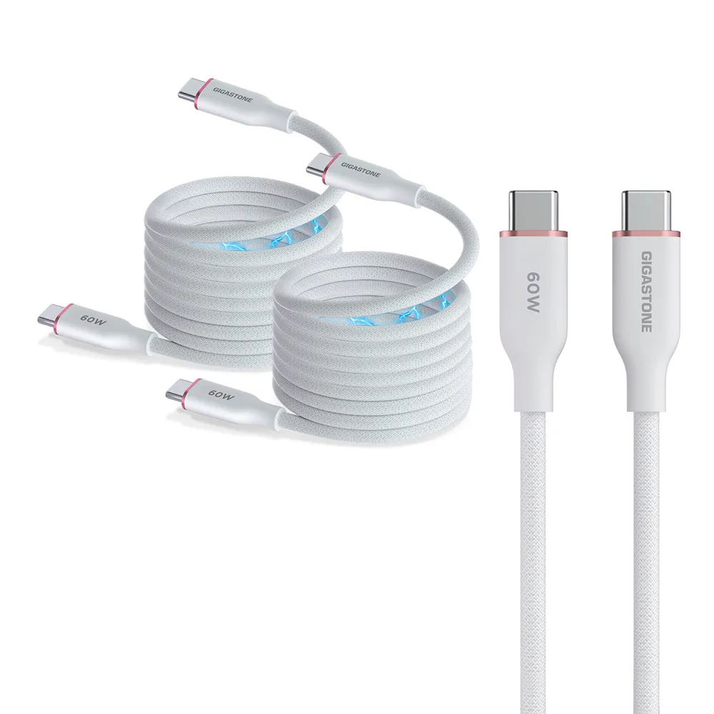 【Gigastone 立達國際】3入組 60W Type-C to C磁吸快充傳輸線CC-7801W(iPhone17/16/手機/筆電/平板快充線)