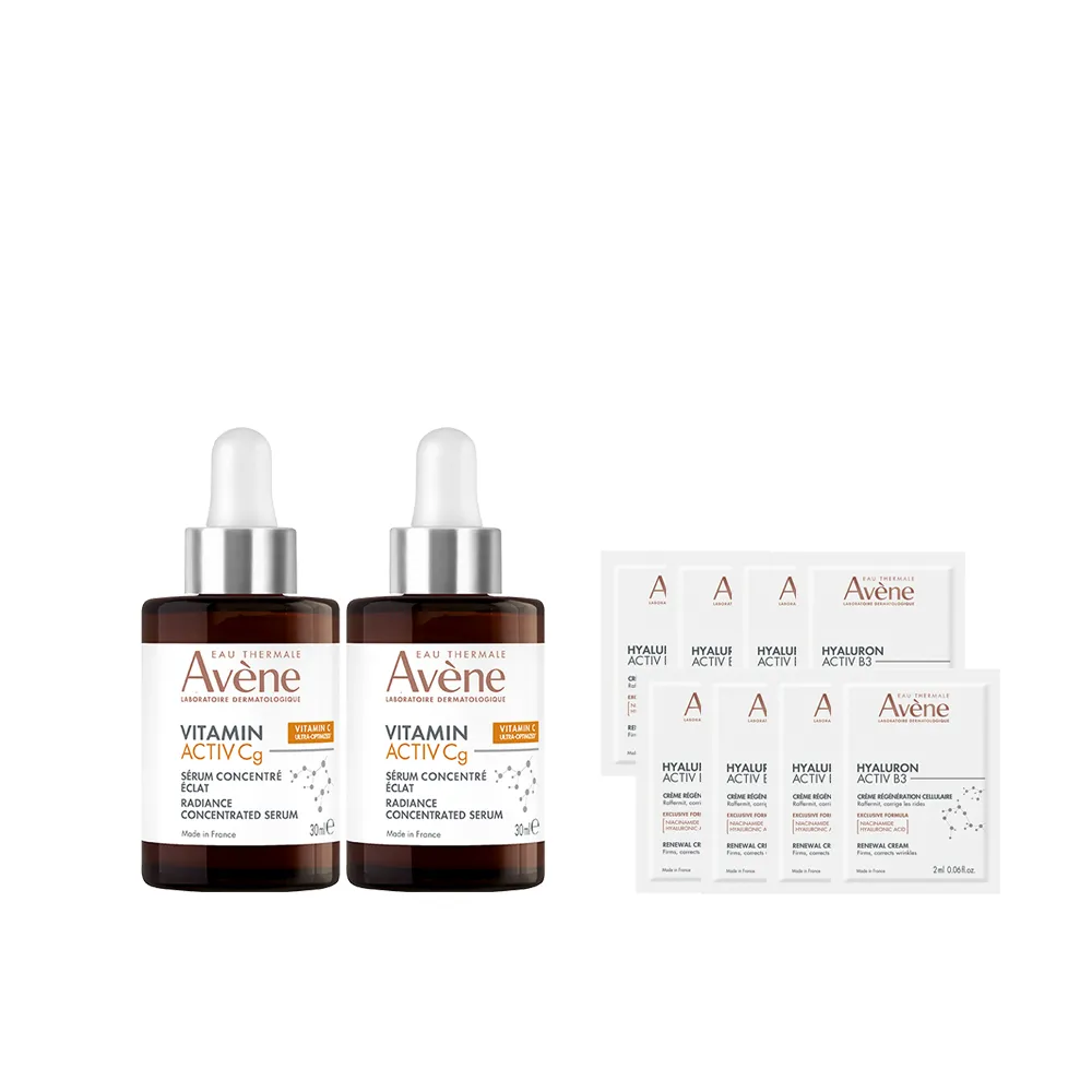 【Avene 雅漾】官方直營 極光C亮白特潤精萃30ml_2入組(提亮膚色/撫平細紋)