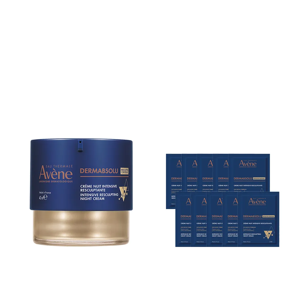 【Avene 雅漾】官方直營 極致彈潤精華霜Pro 40ml(抗老 x 緊緻x 滋養#肌密霜)