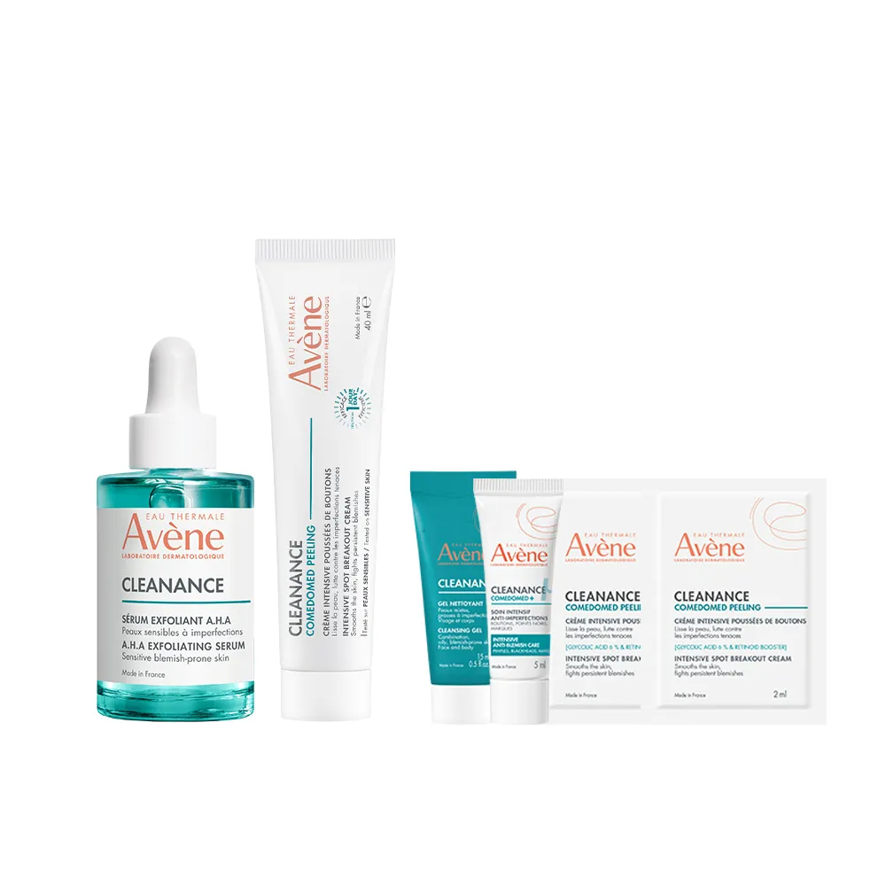 【Avene 雅漾】官方直營 淨痘煥膚雙星組(淨痘精華40ml+精萃30ml)