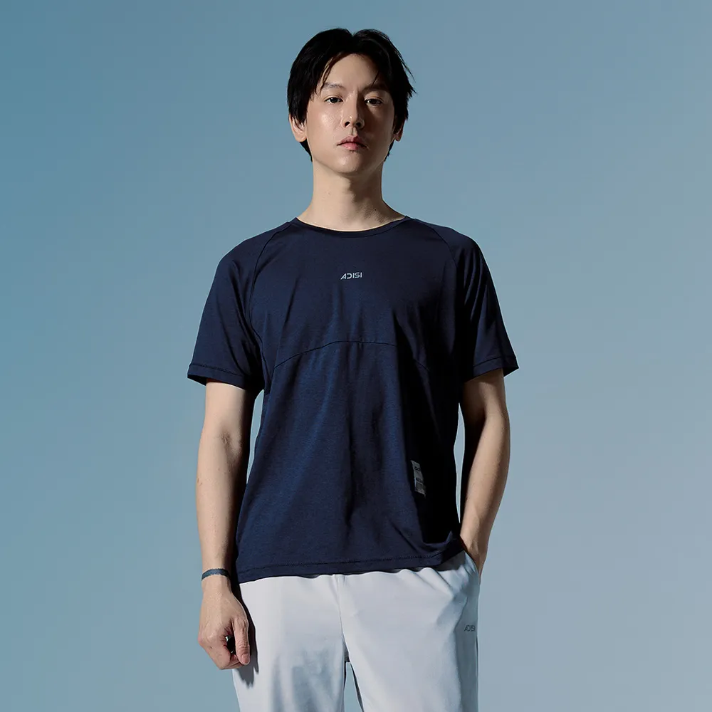 【ADISI】男輕量散熱速乾智能抑菌訓練T AL2611105 宇宙藍 M-2XL｜抗UV 吸濕排汗 消臭 彈性 排汗衣 運動上衣