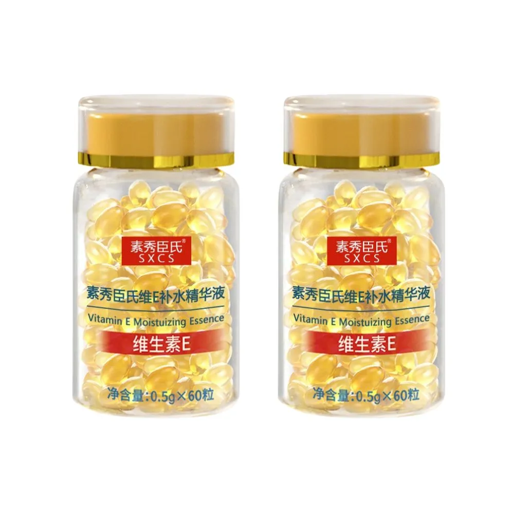 素秀臣氏 維他命E補水精華液-2入組(補水神器 l 長效保濕 l 使用便利)