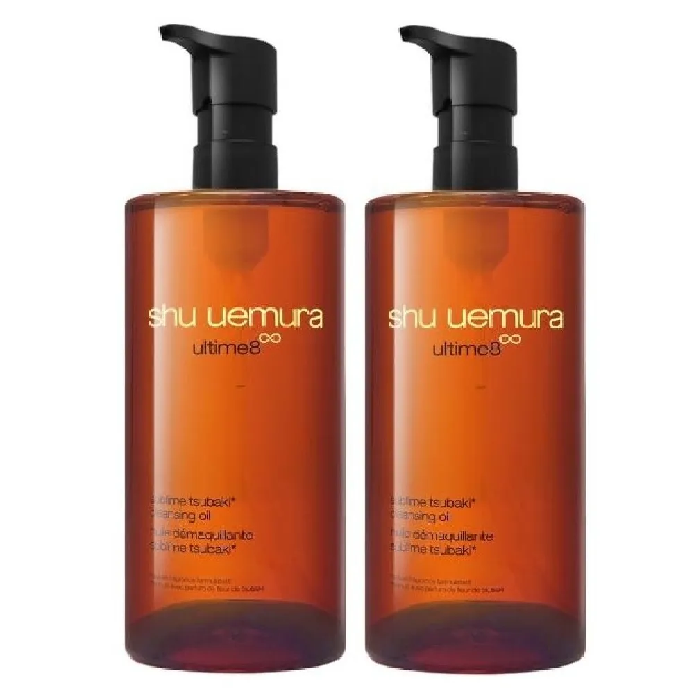 【Shu uemura 植村秀】精萃奢養潔顏油 450ML 雙入組(山茶花國際航空版)