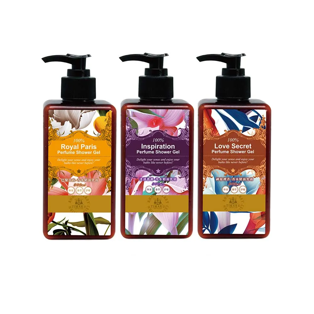 【Timaru 堤瑪露】名品香水潤澤身體乳300mlx3(巴黎貴族/迷誘薔薇/神秘裸香-可選)