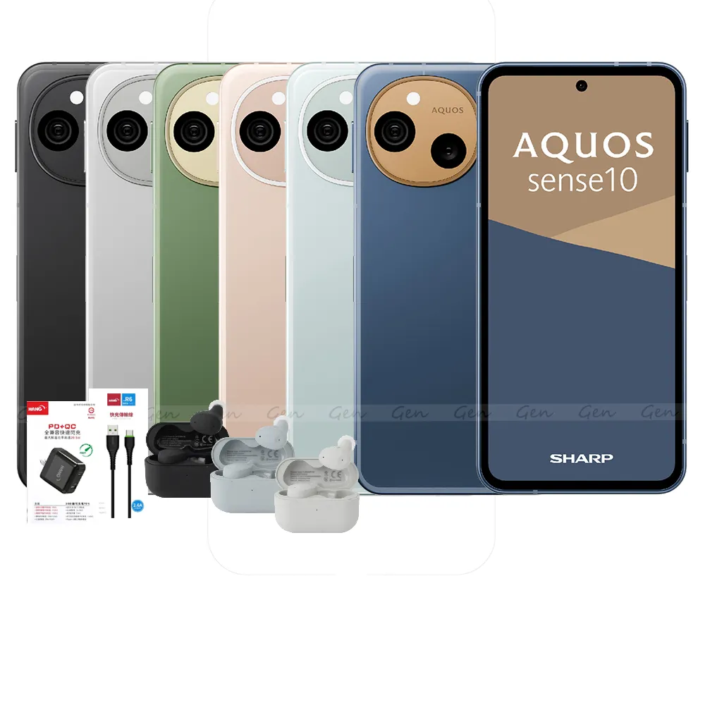 【SHARP 夏普】AQUOS sense10 5G 6.1吋(8G/256G/高通驍龍7sGen3/5030萬鏡頭畫素)