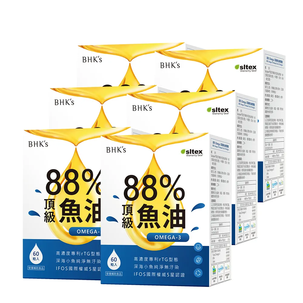 【BHK’s】88% Omega-3 頂級魚油 軟膠囊 6盒(60粒/盒)