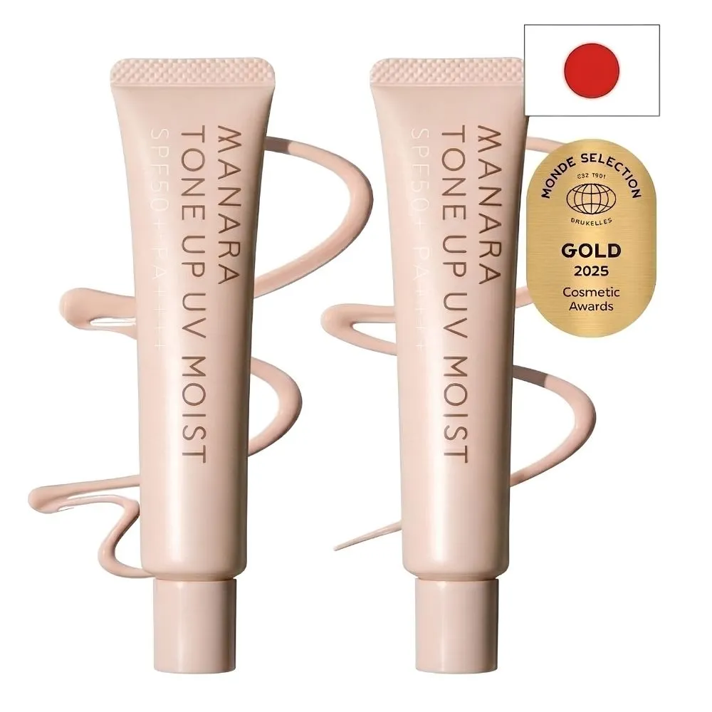 【MANARA 曼娜麗】MOMO22周年慶★防曬x潤色一瓶OK! #潤澤型30g*2入(SPF50+PA++++、不沾口罩、王宇婕推薦)