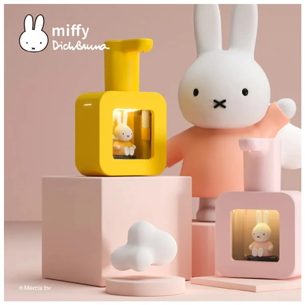 【Miffy 米飛】超綿密泡泡 感應式洗手液泡泡機(給皂機/禮物)