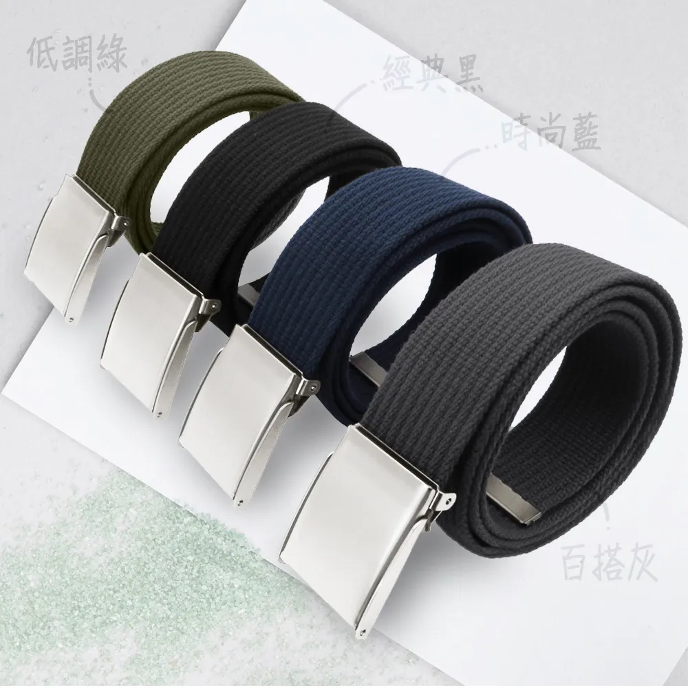 【CH-BELT 銓丞皮帶】多色織帶 百搭方頭造型 男女休閒腰帶(多色)
