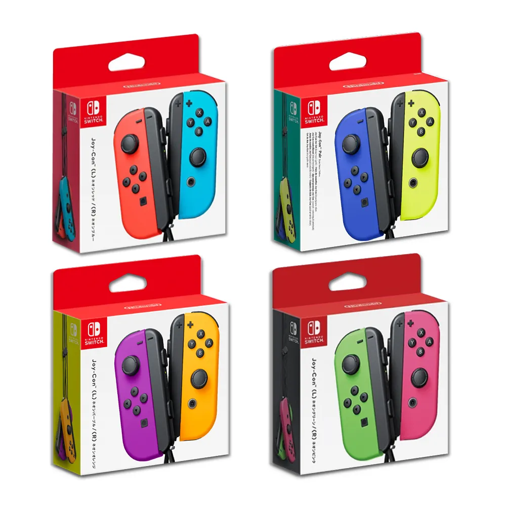 【Nintendo 任天堂】NS Switch 原廠 Joy-Con 控制器 手把 顏色多選一（台灣公司貨）