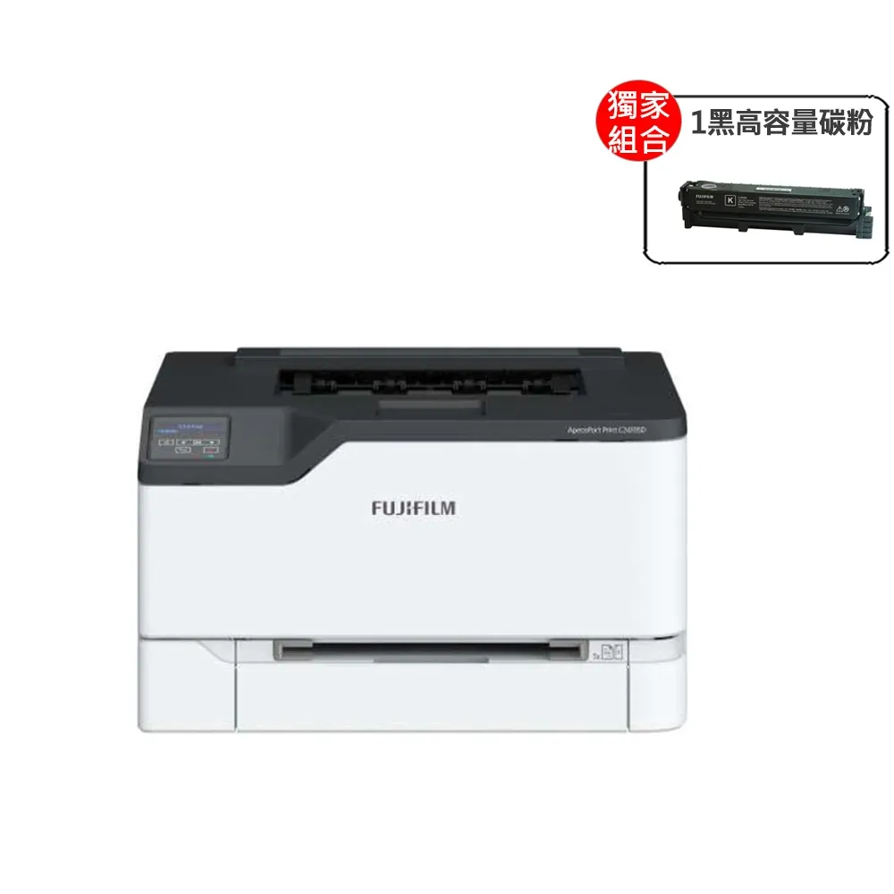 【FUJIFILM 富士軟片】搭1黑高容量碳粉★ApeosPort Print C2410SD A4彩色雷射無線印表機