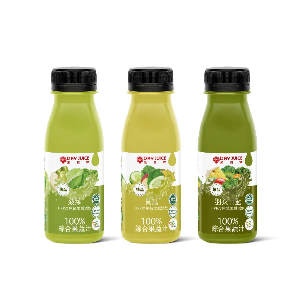 【Day Juice 果日飲】冷壓蔬果纖活飲-綠拿鐵12瓶組(4/5/10號各4瓶-共12瓶)