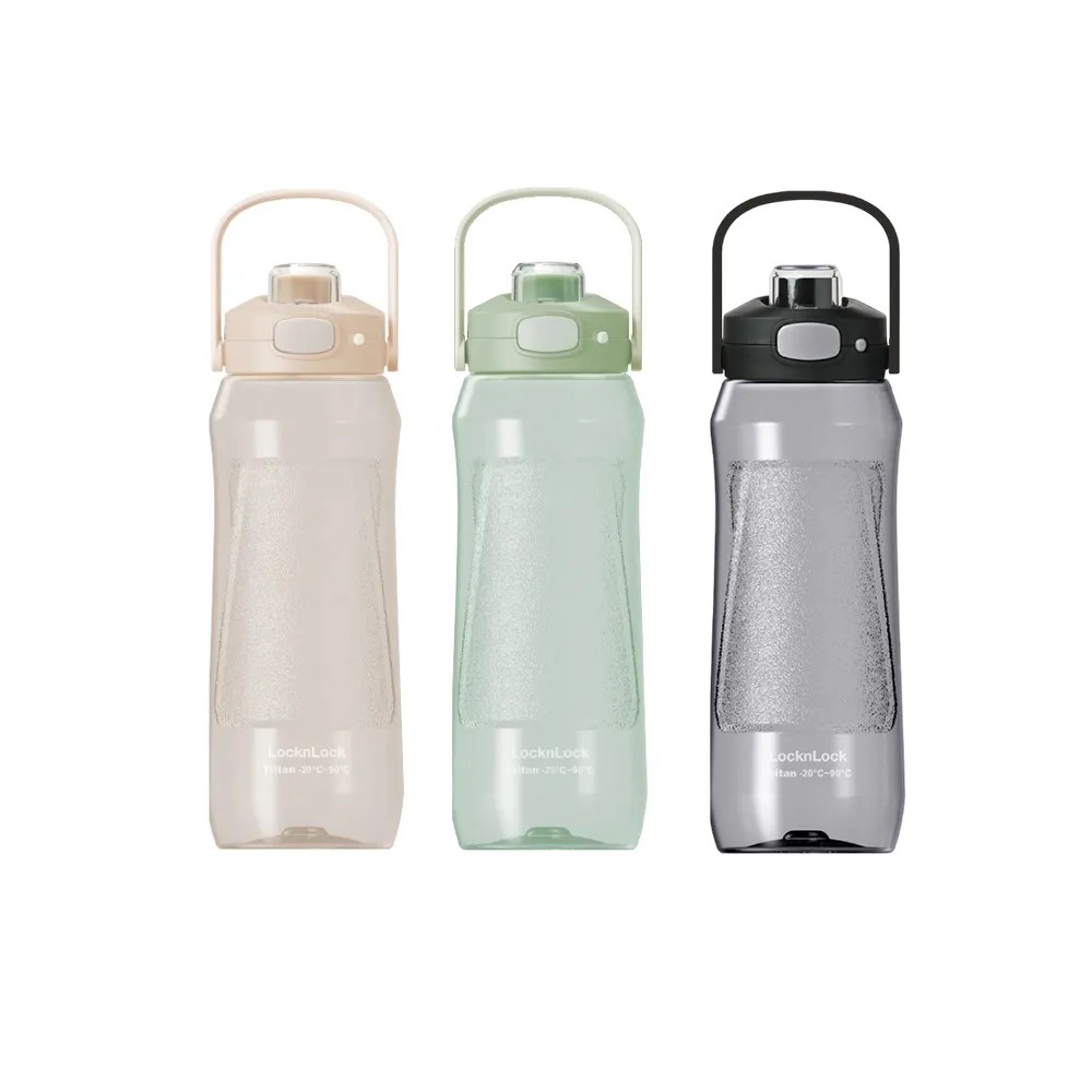 【LocknLock 樂扣樂扣】超值二入組 官方直營 Tritan手提彈蓋流線水壺1000ml(三色任選/Tritan水壺/運動水壺)