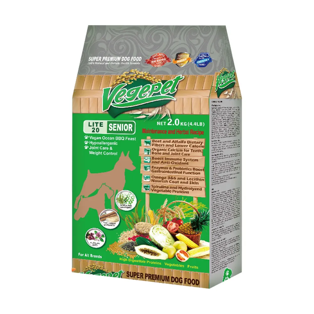 【VegePet 維吉】VP專業級狗食 老犬 2kg(素食 低活動量 高齡 全犬種 狗飼料 寵物飼料)