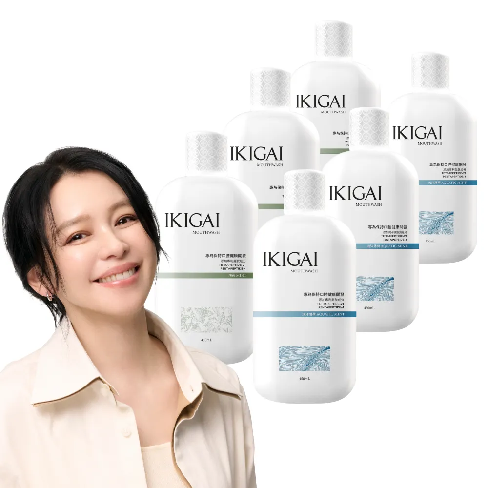 【CSD 中衛】IKIGAI 漱口水 450mlx6入(薄荷/海洋薄荷/白桃烏龍)