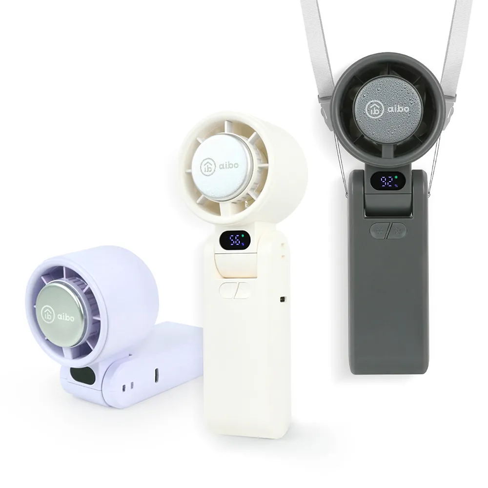 【aibo】半導體冰敷 折疊頸掛 100檔調速手持風扇