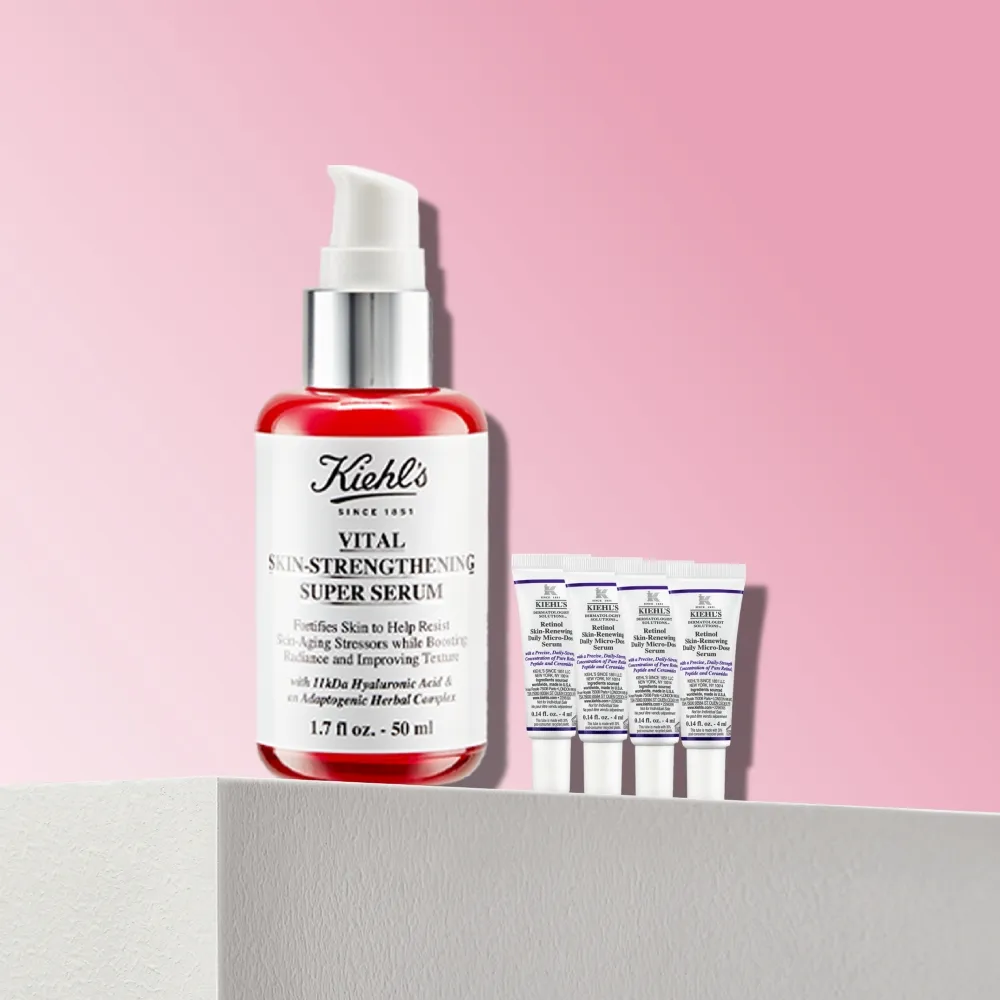【Kiehl’s 契爾氏】官方直營 11kDa超導全能修護露 50ml(Kiehl’s/  小紅瓶大瓶裝)