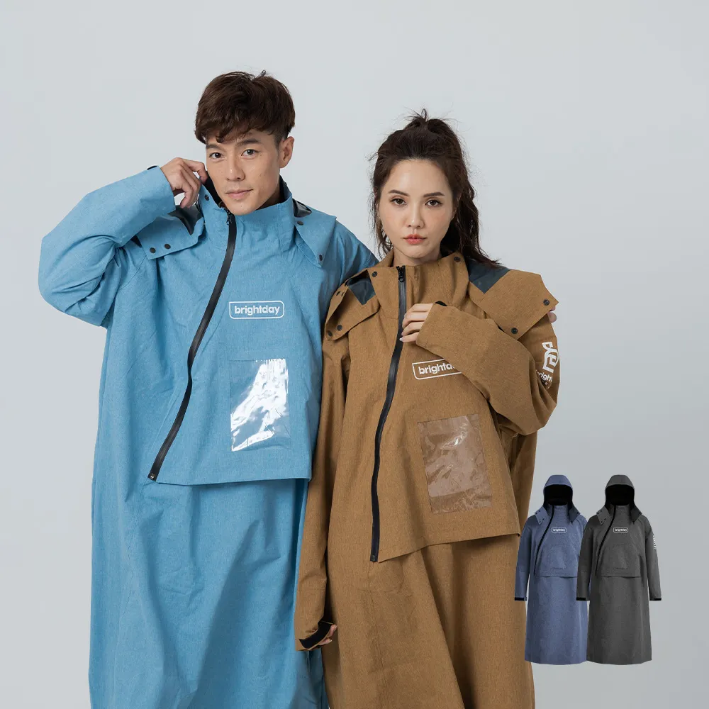 【OutPerform】ACE半斜開雙拉鍊防水透氣連身式雨衣(半斜開 雙拉鍊 重量更輕)