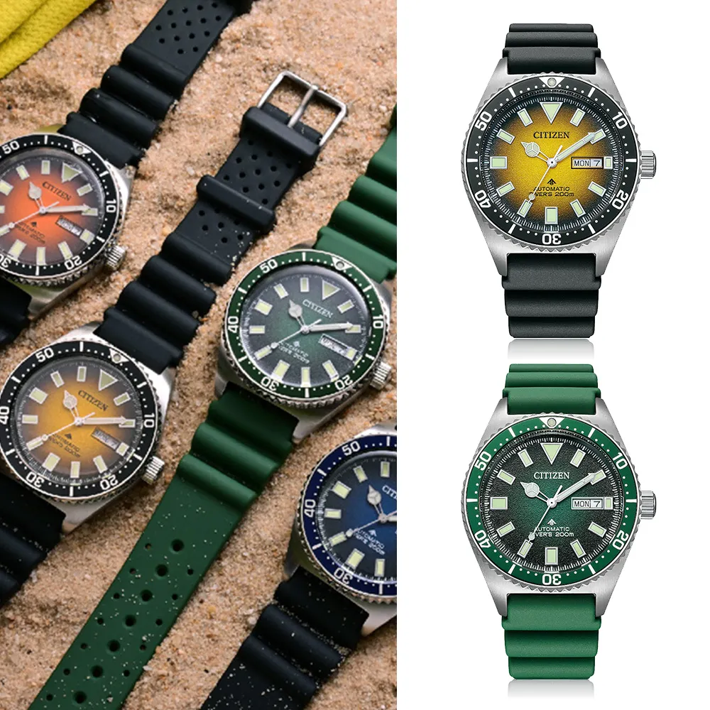 【CITIZEN 星辰】PROMASTER 200米潛水機械錶-41mm/4色可選 雙11 送禮(NY0120-01X//NY0121-09X/NY0129-07L)