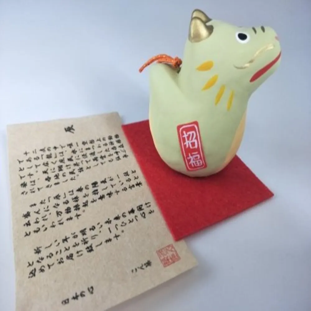 【江戶御緣物語】招福干支 開運干支 生肖龍 緣起物 土鈴 迷你親子龍(R-70 R-71)