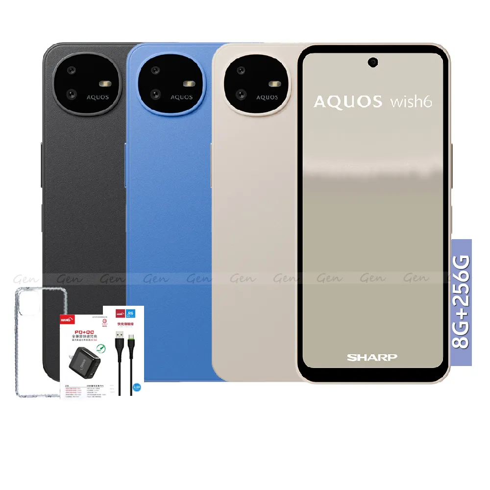 【SHARP 夏普】AQUOS wish6 5G 6.6吋(8G/256G/天璣6300/5010萬鏡頭畫素)