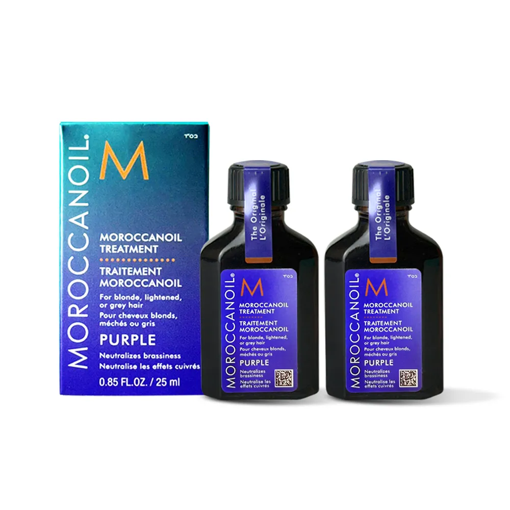 【摩洛哥優油】紫色優油25ml送25ml(公司貨)