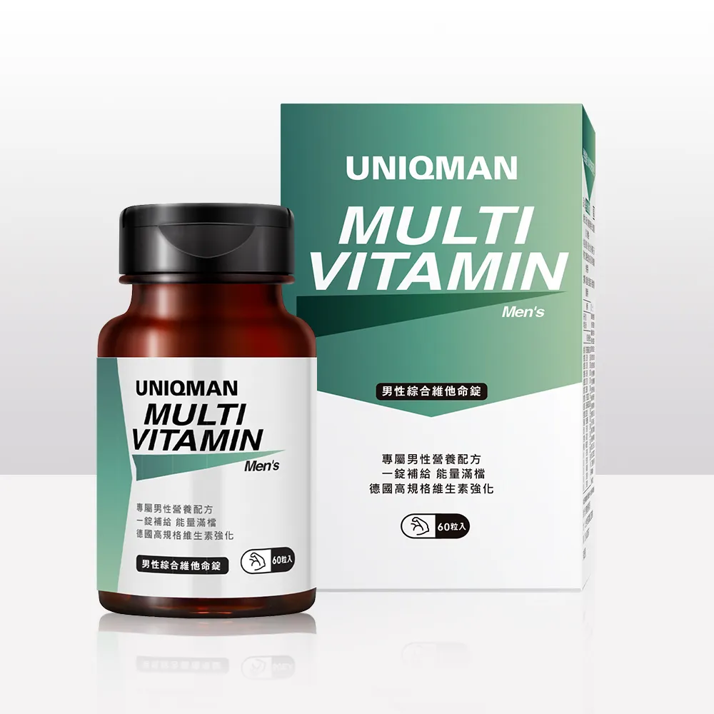 【UNIQMAN】男性綜合維他命錠 1瓶(60粒/瓶)