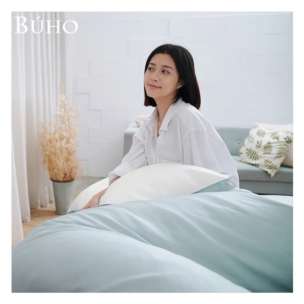 【BUHO 布歐】絲滑星鑽100支純天絲™7尺雙人特大床包被套四件組-台灣製(多款任選)