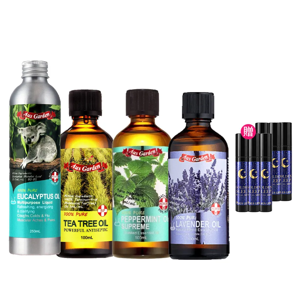 【澳維花園】大容量精油3入(尤加利250mlX3/薰衣草/薄荷/茶樹100mlX3/任選)