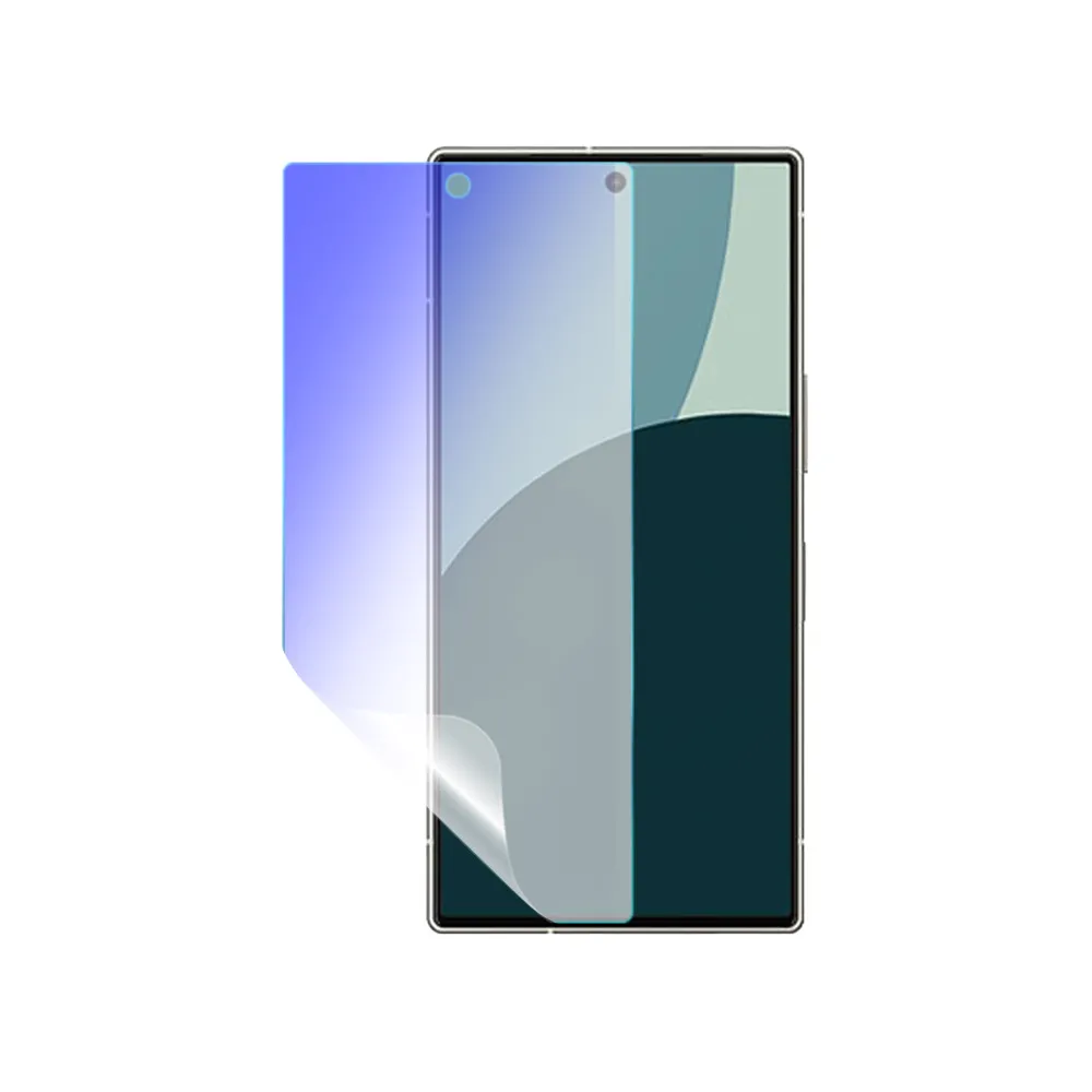 【o-one】SHARP AQUOS R8s 護眼螢膜PRO 抗藍光保護貼 全新升級(阻隔藍光 划痕修復)