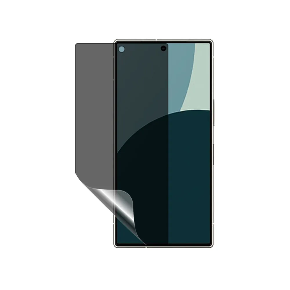 【o-one】SHARP AQUOS R8s 磨砂防窺螢膜PRO 防窺保護貼 30度防窺+護眼(輕微刮痕自動修復)