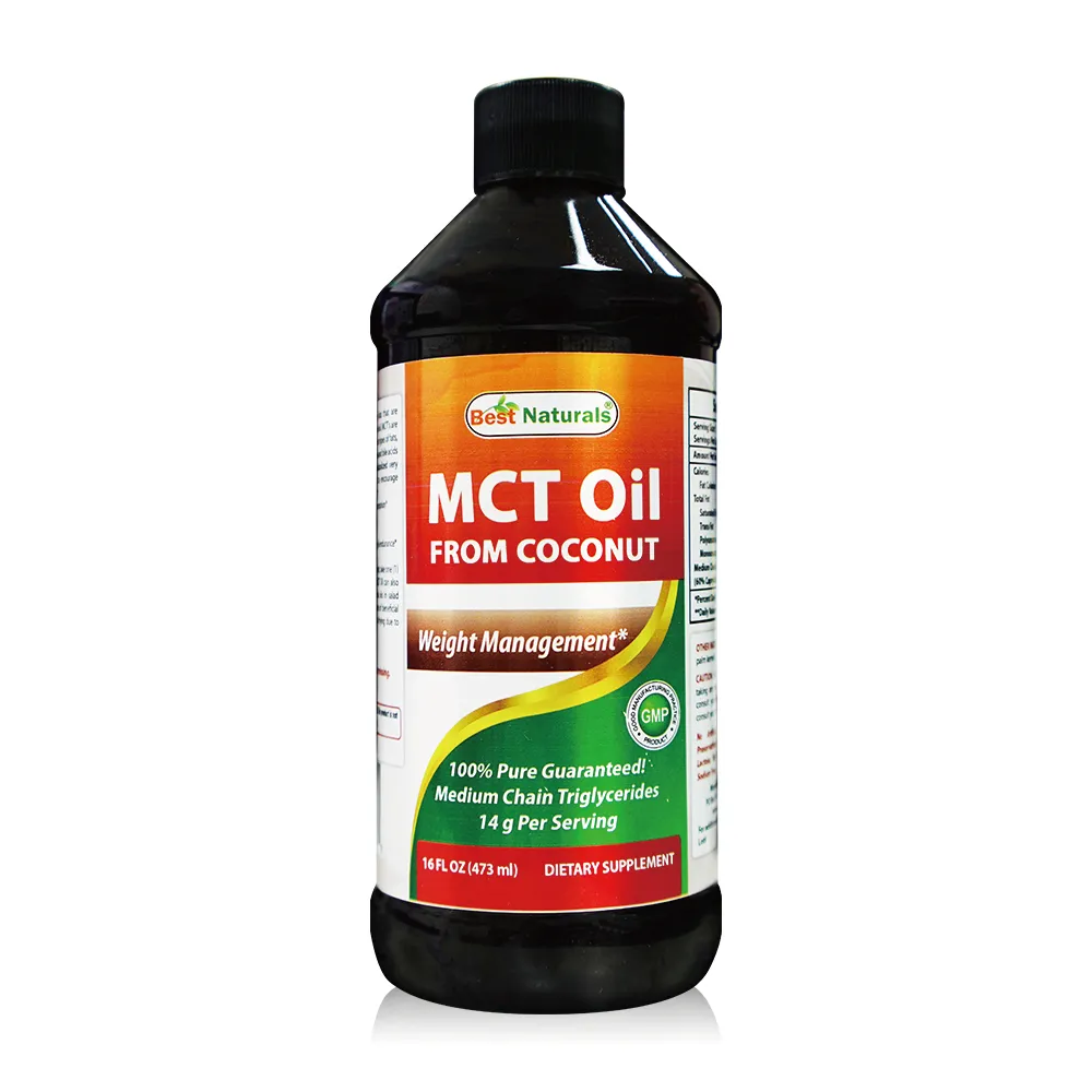 即期品中鏈MCT油 -C8/C10  3瓶組(473毫升*3瓶)