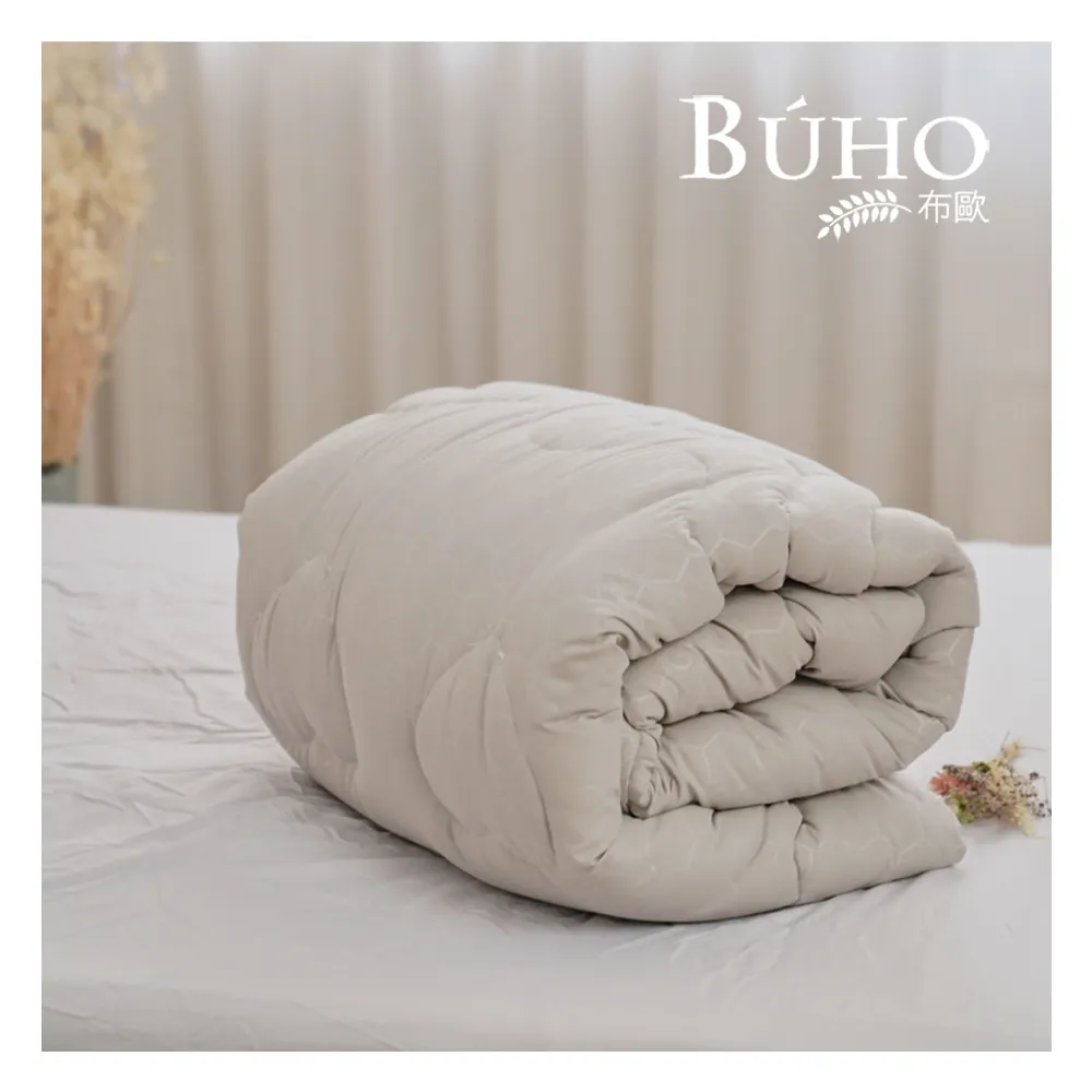 【BUHO 布歐】遠紅外線恆溫石墨烯健康機能被-雙人6x7尺(2.2kg/冬被)