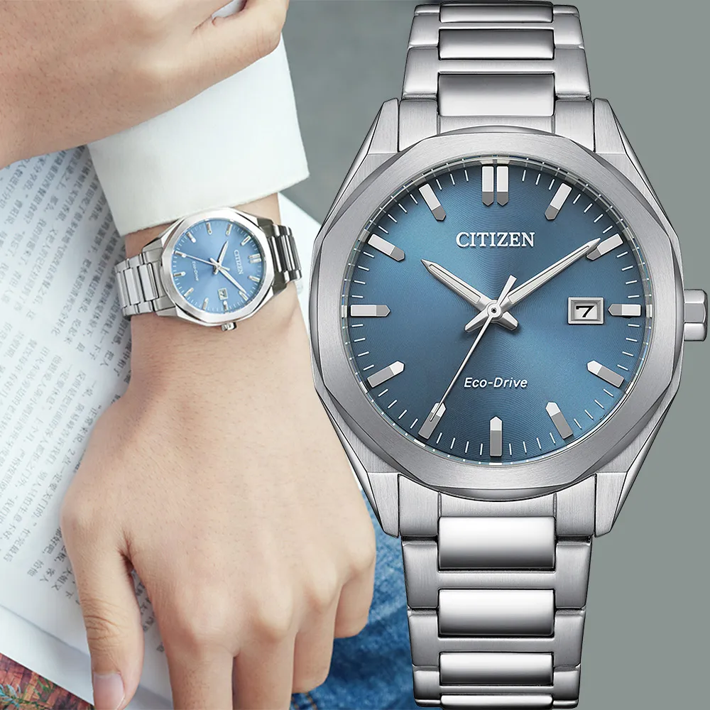 【CITIZEN 星辰】父親節推薦款 限量 光動能八角形經典大三針手錶-藍/38mm 錶 生日禮 送禮(BM7620-83M)